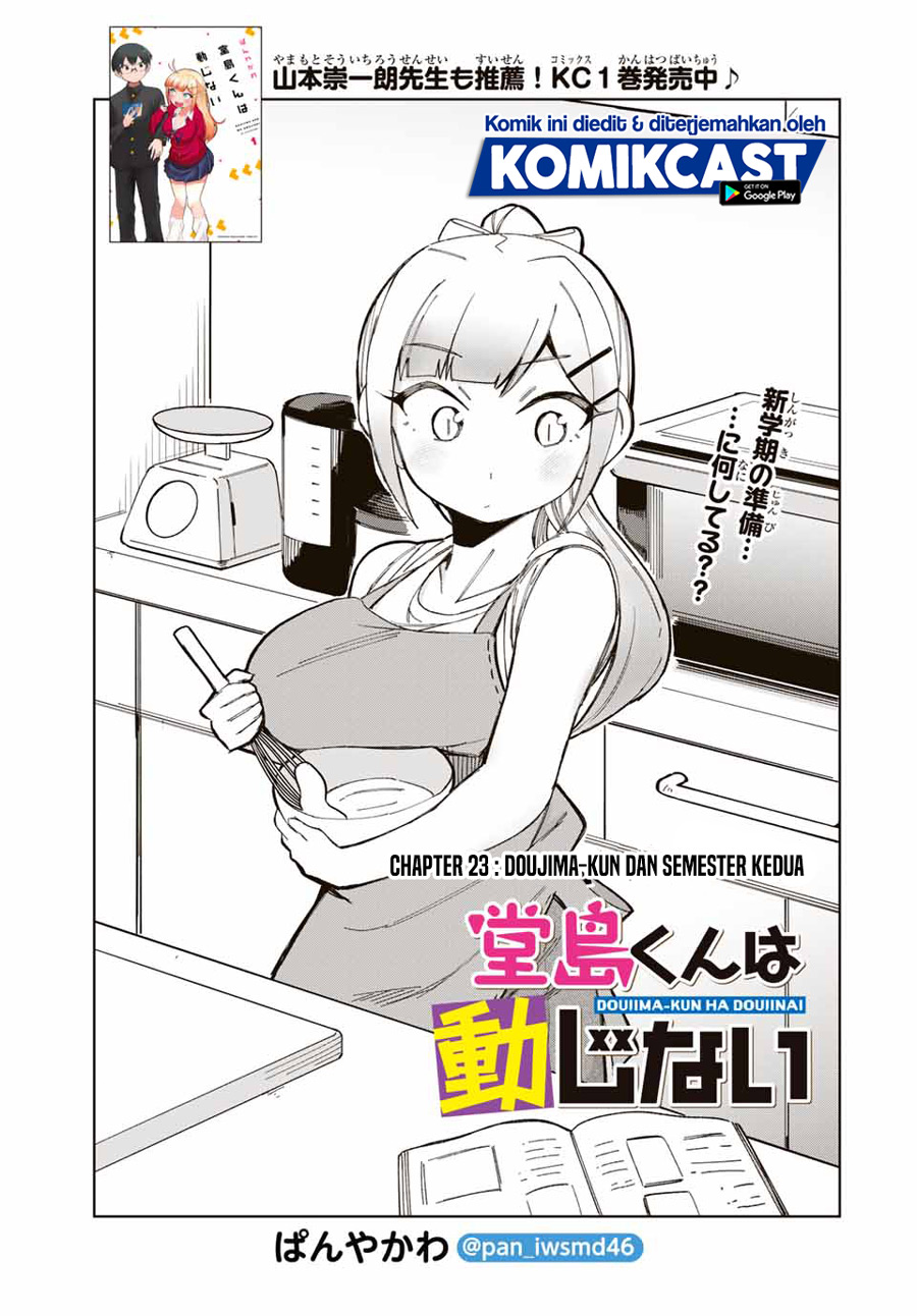 Baca Manga Doujima-kun wa Doujinai Chapter 23 Gambar 2