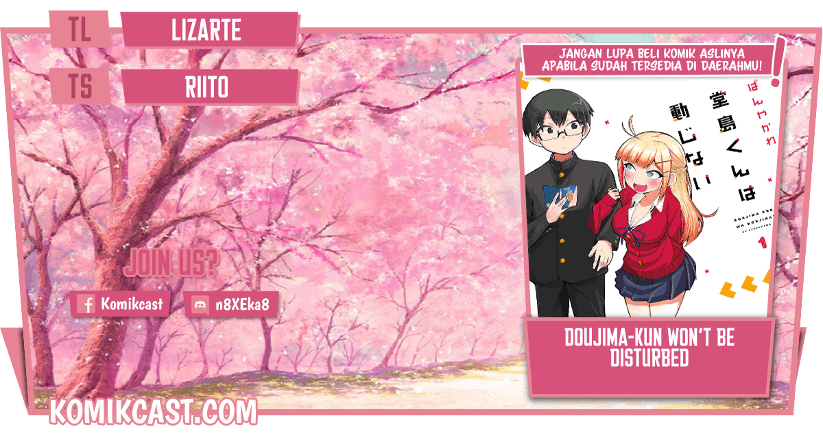 Baca Komik Doujima-kun wa Doujinai Chapter 19 Gambar 1