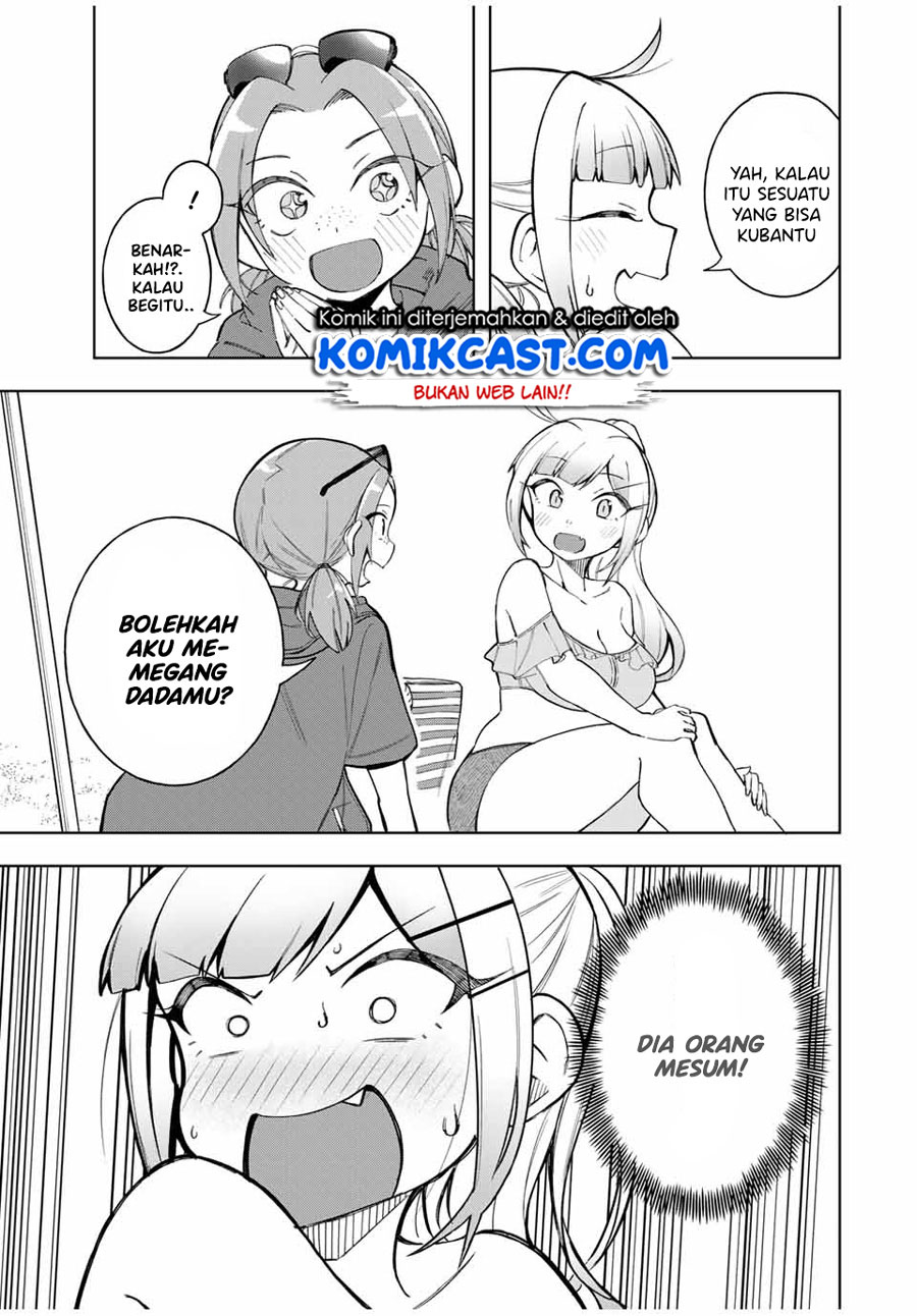 Doujima-kun wa Doujinai Chapter 19 Gambar 10