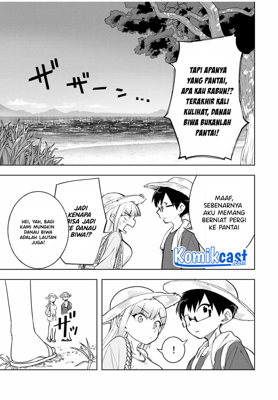 Doujima-kun wa Doujinai Chapter 19 Gambar 4