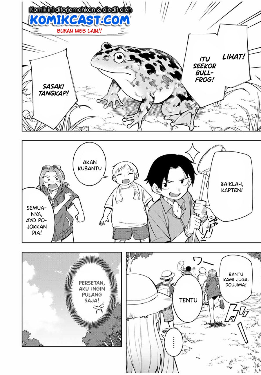 Doujima-kun wa Doujinai Chapter 19 Gambar 7