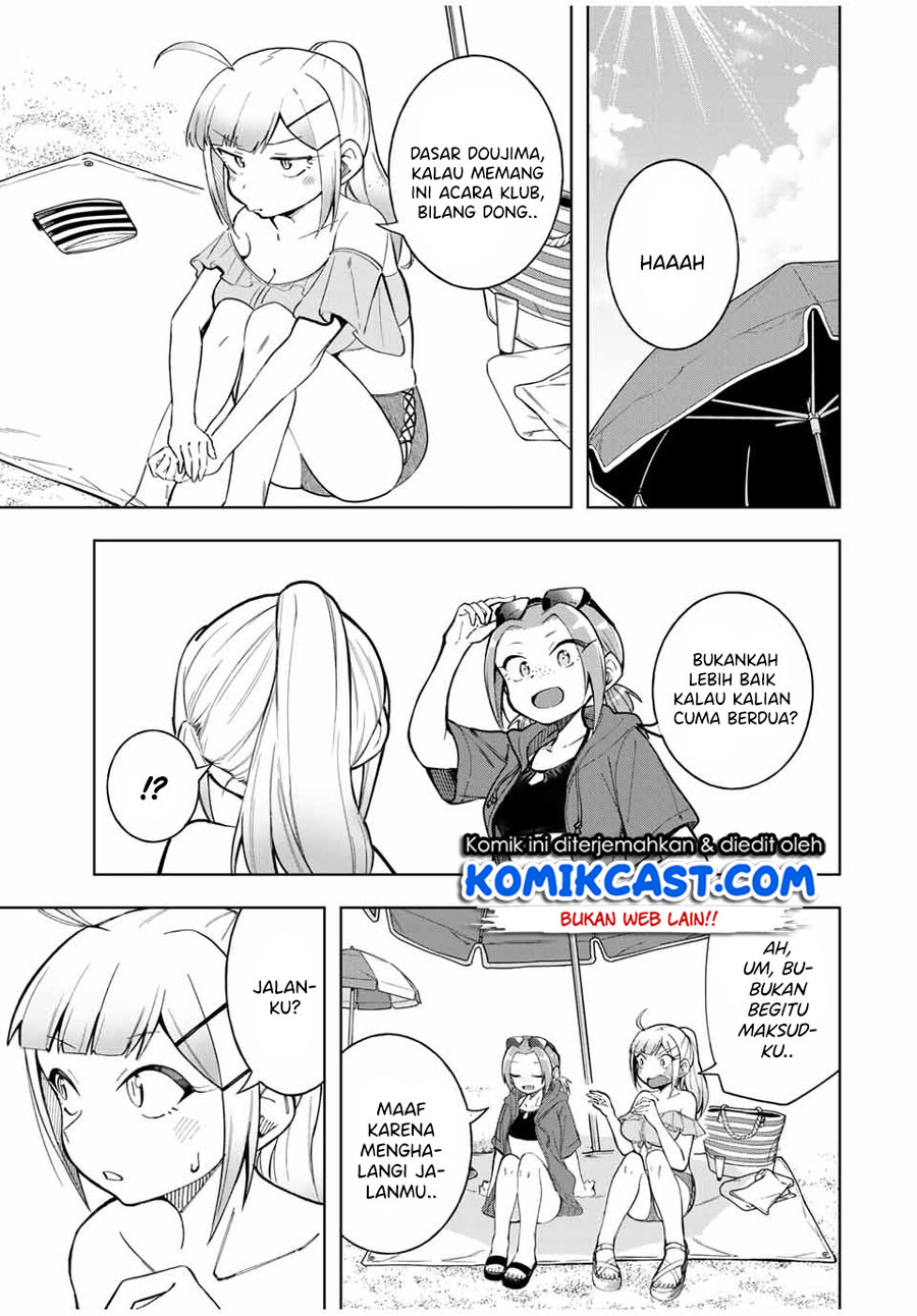 Doujima-kun wa Doujinai Chapter 19 Gambar 8