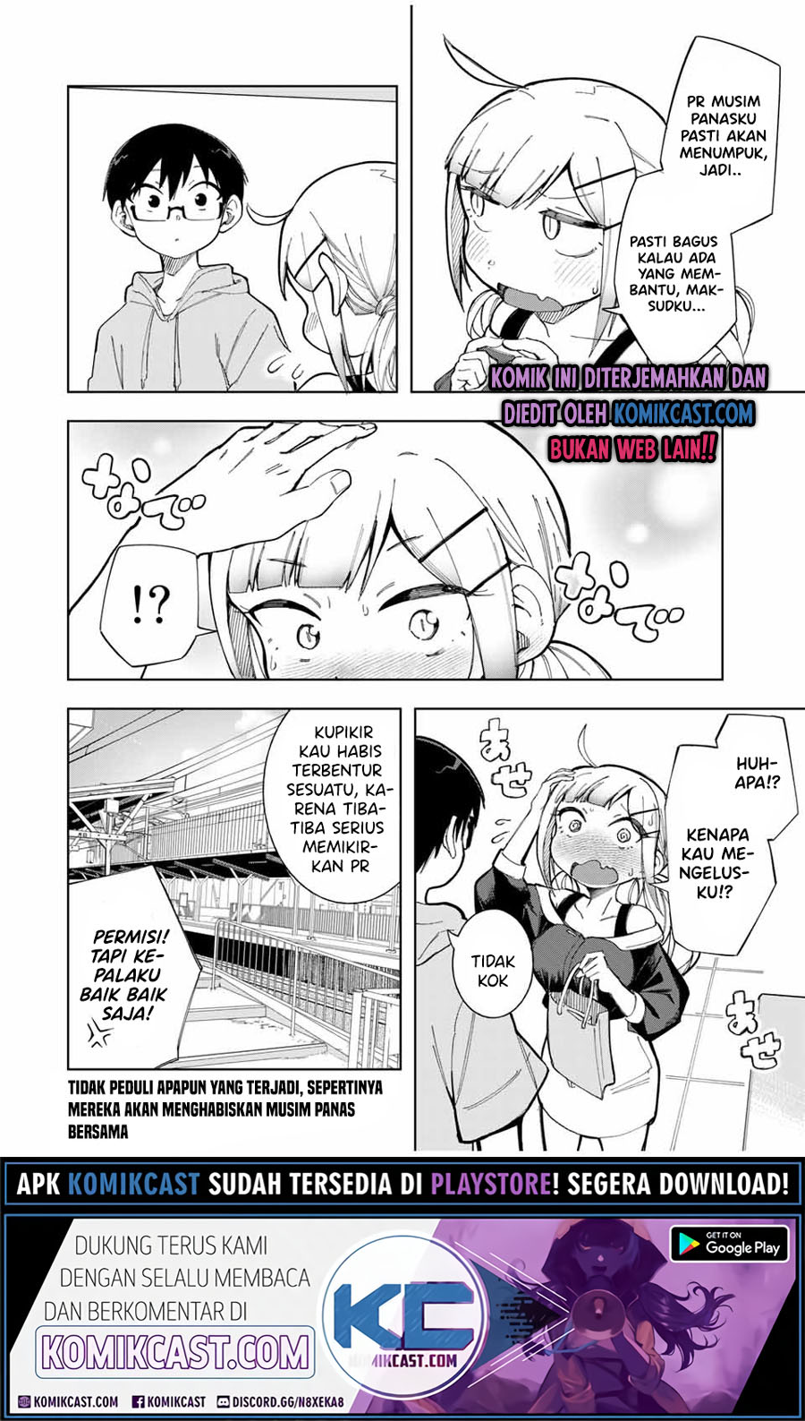 Doujima-kun wa Doujinai Chapter 16 Gambar 15
