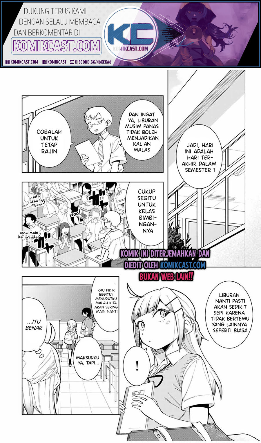 Doujima-kun wa Doujinai Chapter 16 Gambar 3