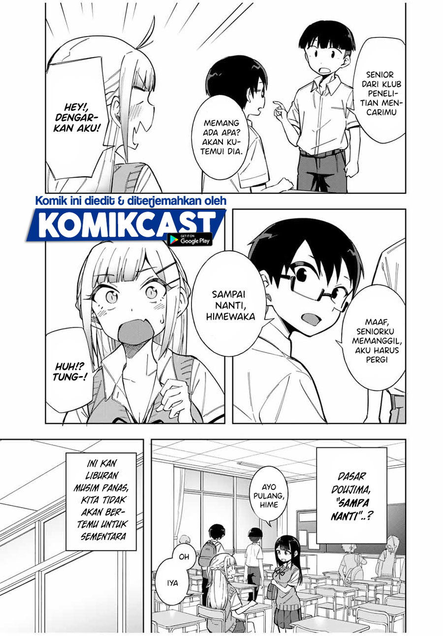 Doujima-kun wa Doujinai Chapter 16 Gambar 6