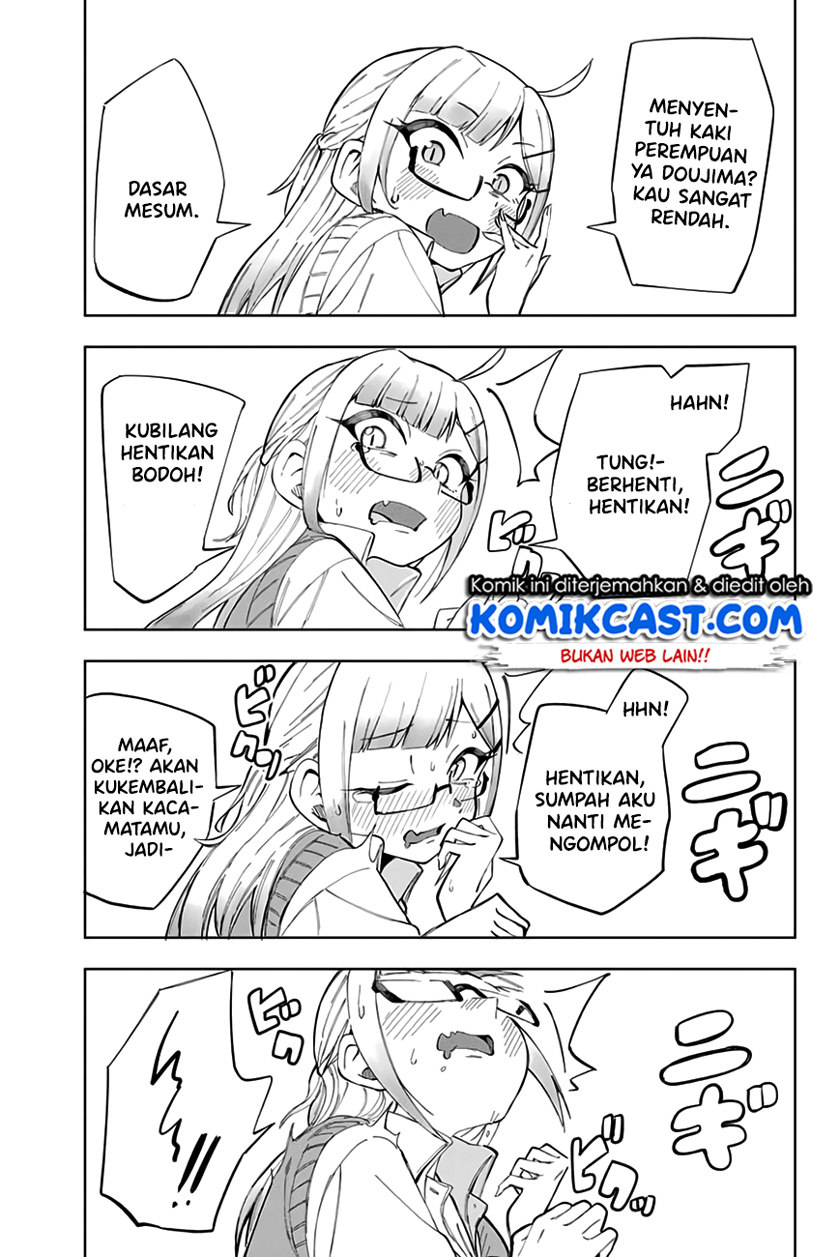 Doujima-kun wa Doujinai Chapter 14 Gambar 16