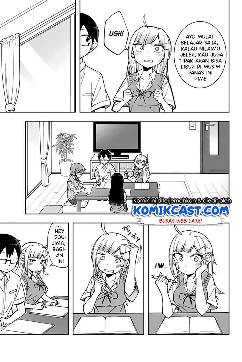 Doujima-kun wa Doujinai Chapter 14 Gambar 8