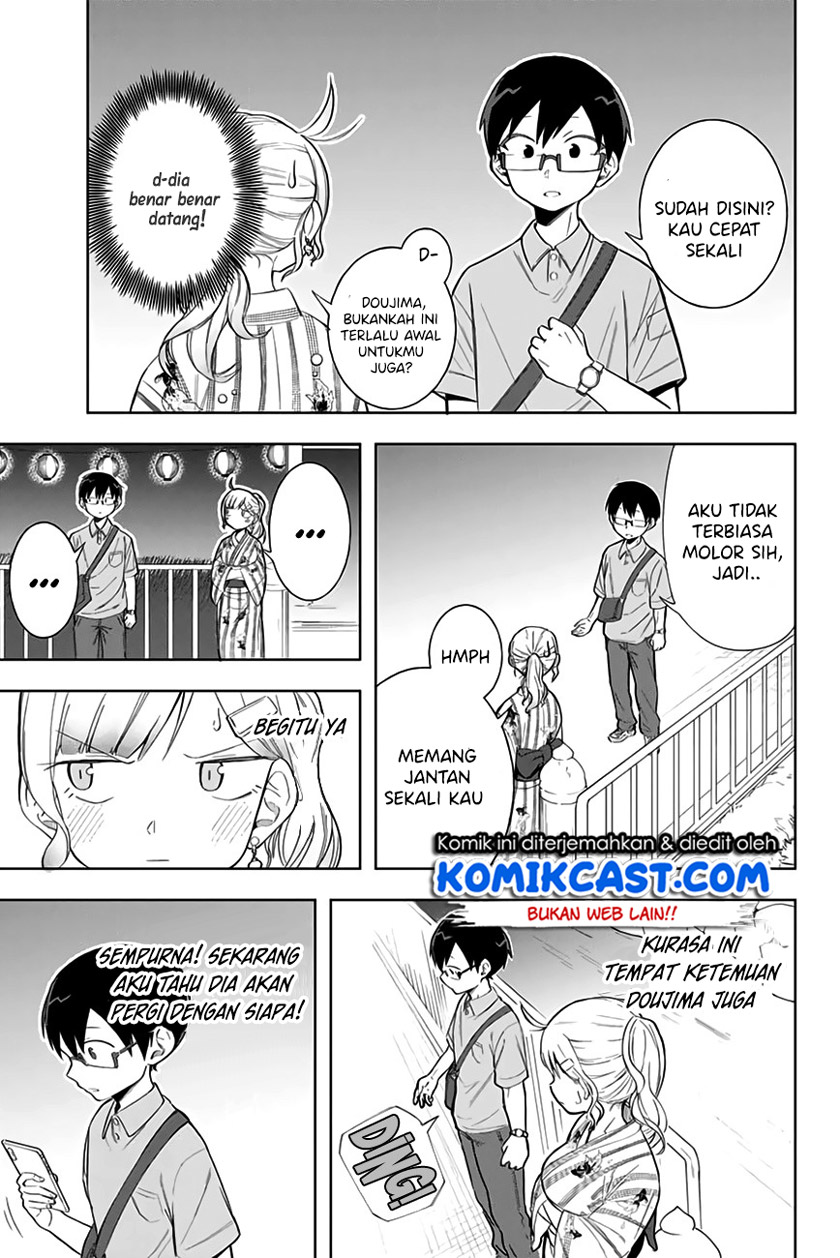 Doujima-kun wa Doujinai Chapter 11 Gambar 10