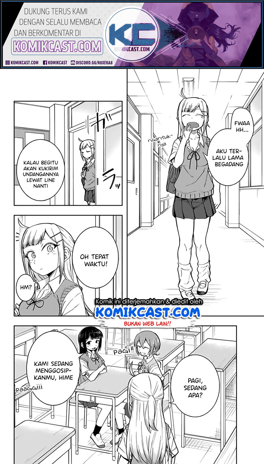 Doujima-kun wa Doujinai Chapter 11 Gambar 3