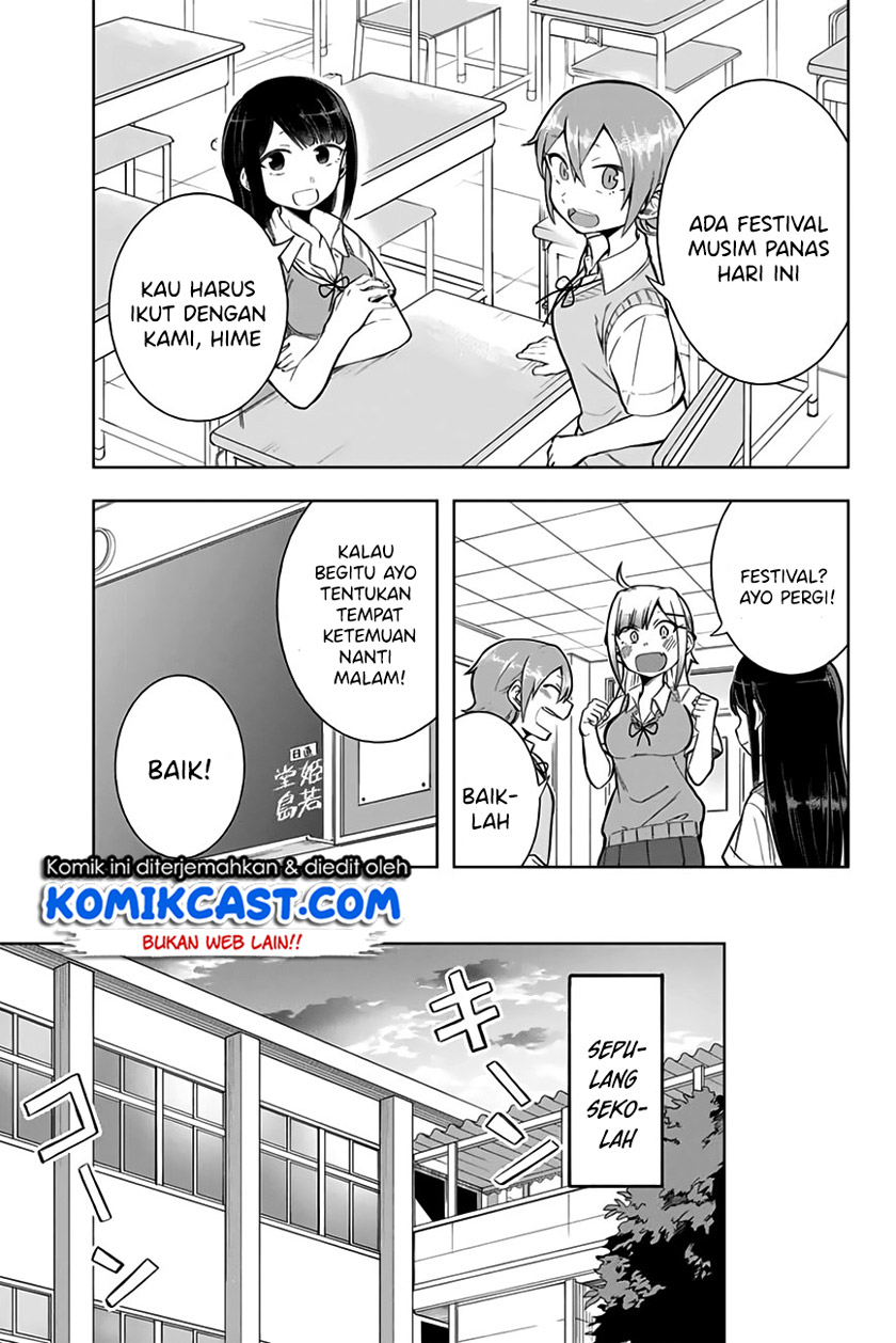 Doujima-kun wa Doujinai Chapter 11 Gambar 4