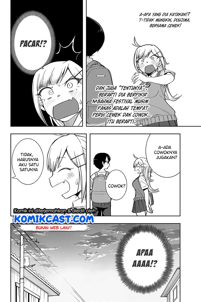 Doujima-kun wa Doujinai Chapter 11 Gambar 7