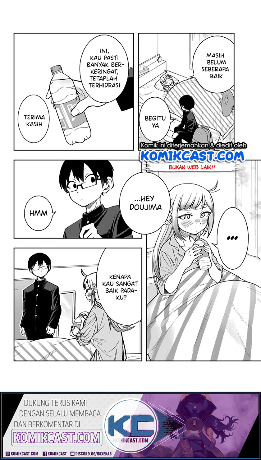 Doujima-kun wa Doujinai Chapter 09 Gambar 11