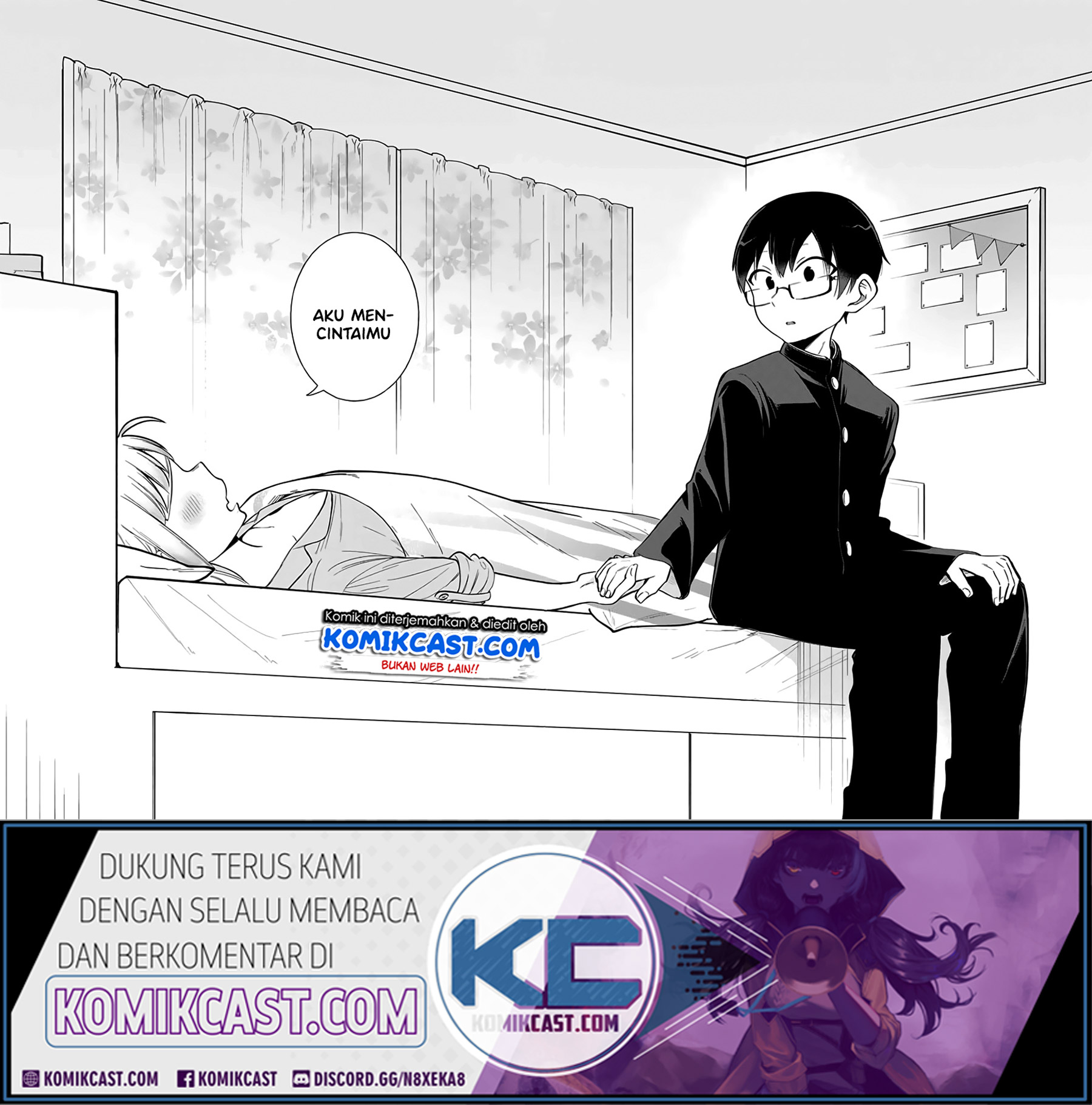 Doujima-kun wa Doujinai Chapter 09 Gambar 15