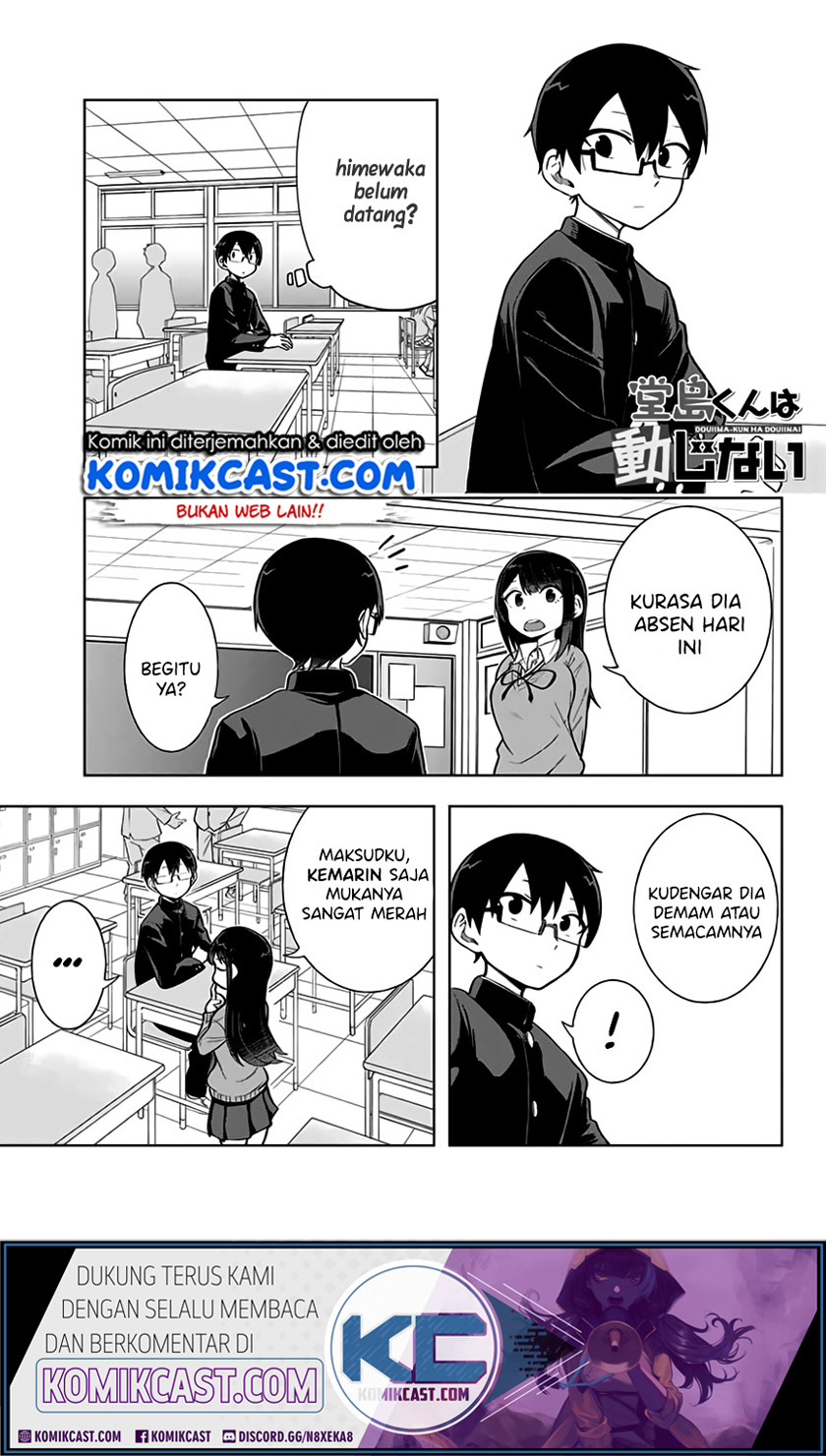 Baca Manga Doujima-kun wa Doujinai Chapter 09 Gambar 2