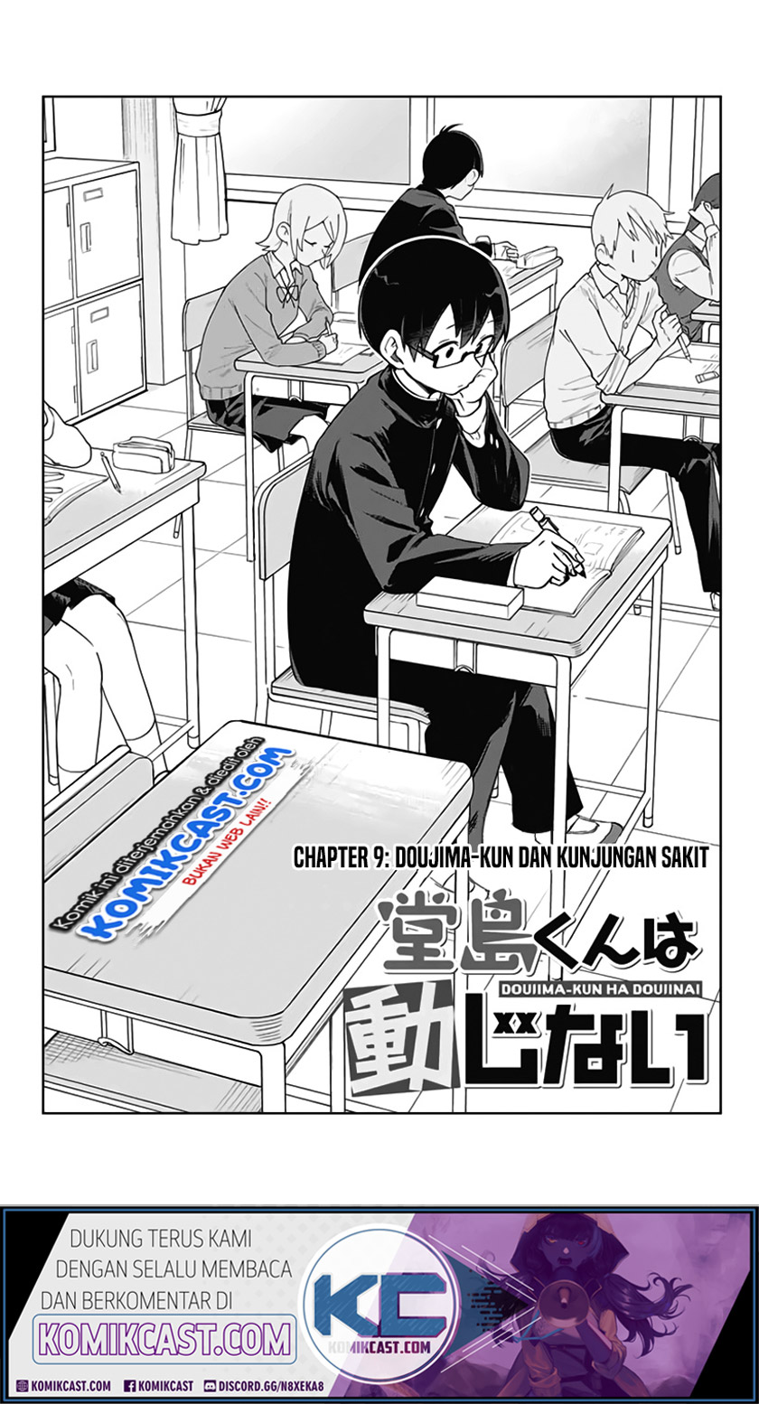 Doujima-kun wa Doujinai Chapter 09 Gambar 3