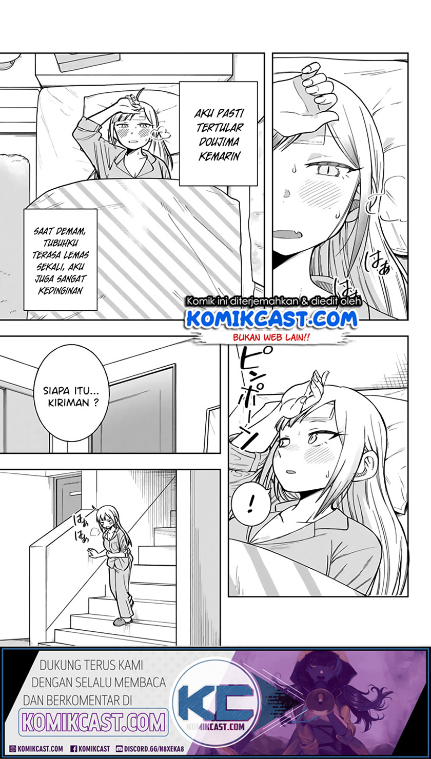 Doujima-kun wa Doujinai Chapter 09 Gambar 4