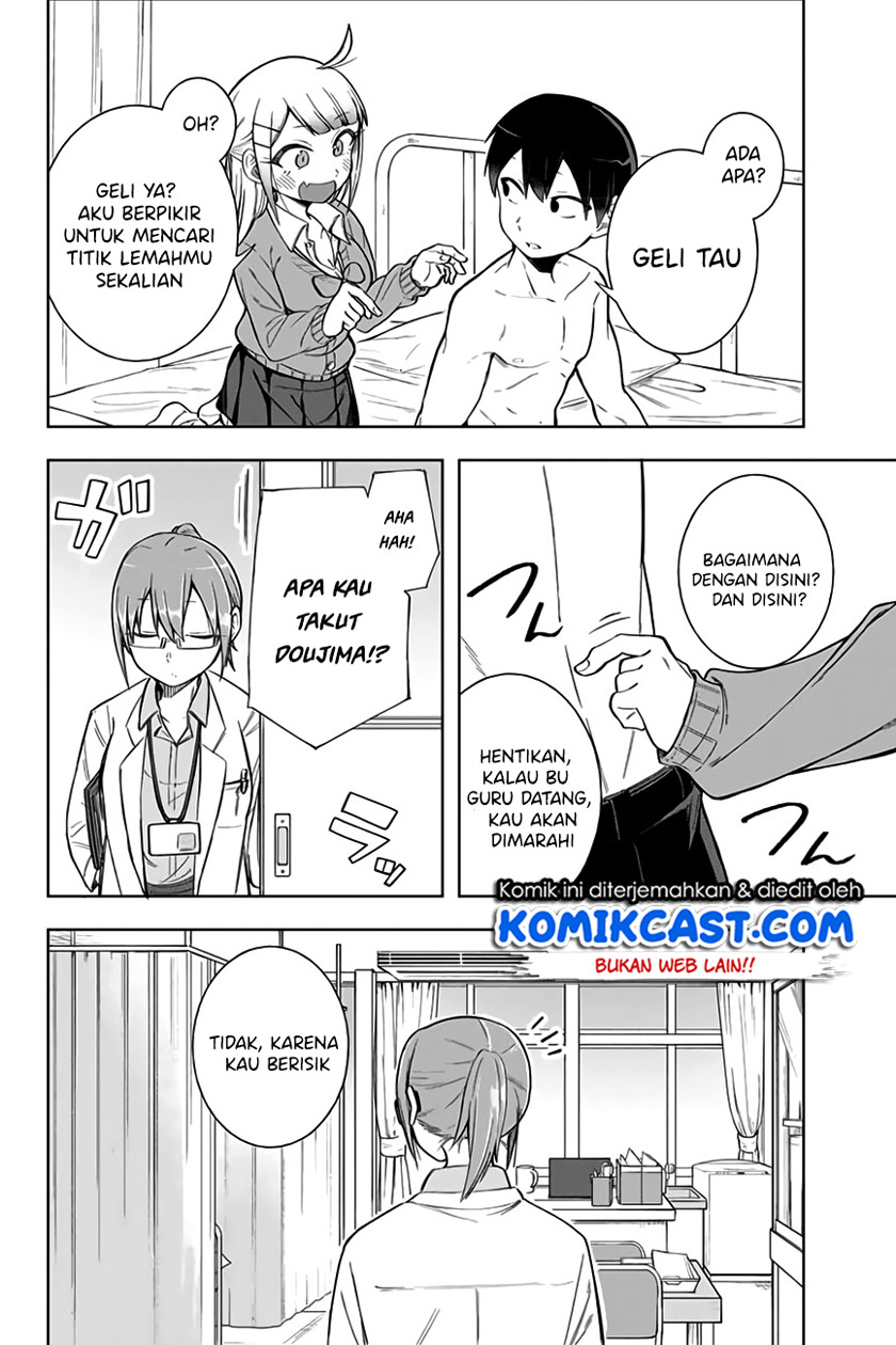 Doujima-kun wa Doujinai Chapter 08 Gambar 11