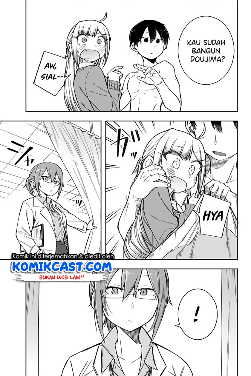Doujima-kun wa Doujinai Chapter 08 Gambar 12