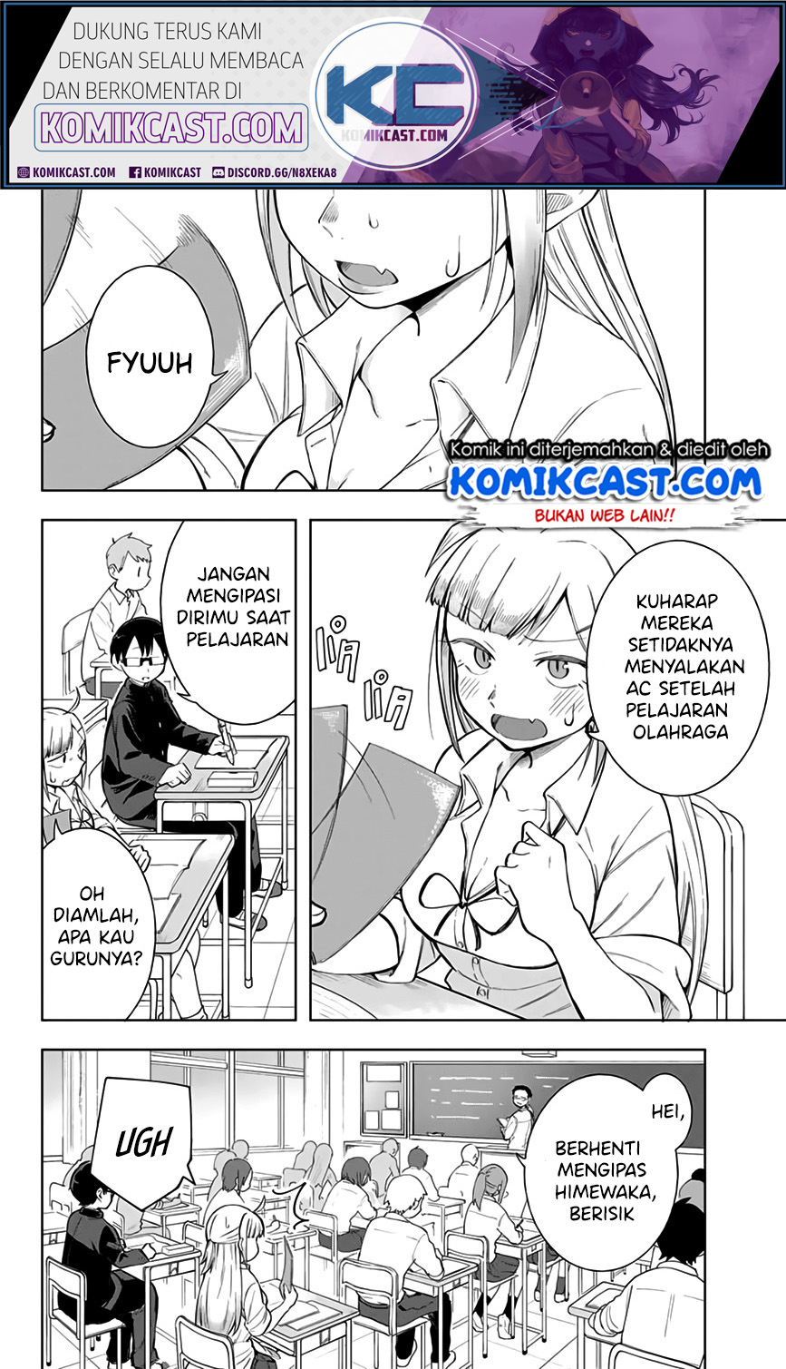 Doujima-kun wa Doujinai Chapter 07 Gambar 3