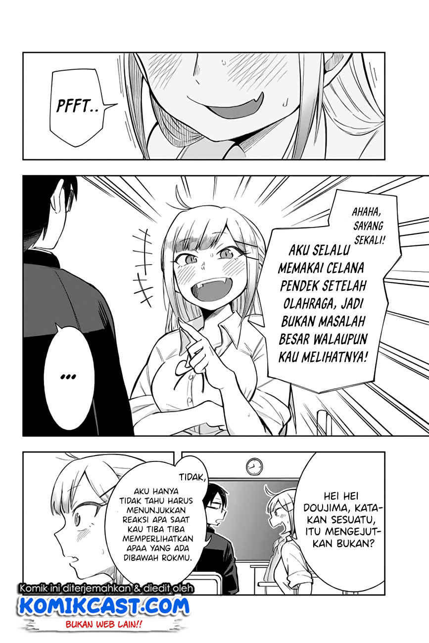 Doujima-kun wa Doujinai Chapter 07 Gambar 7