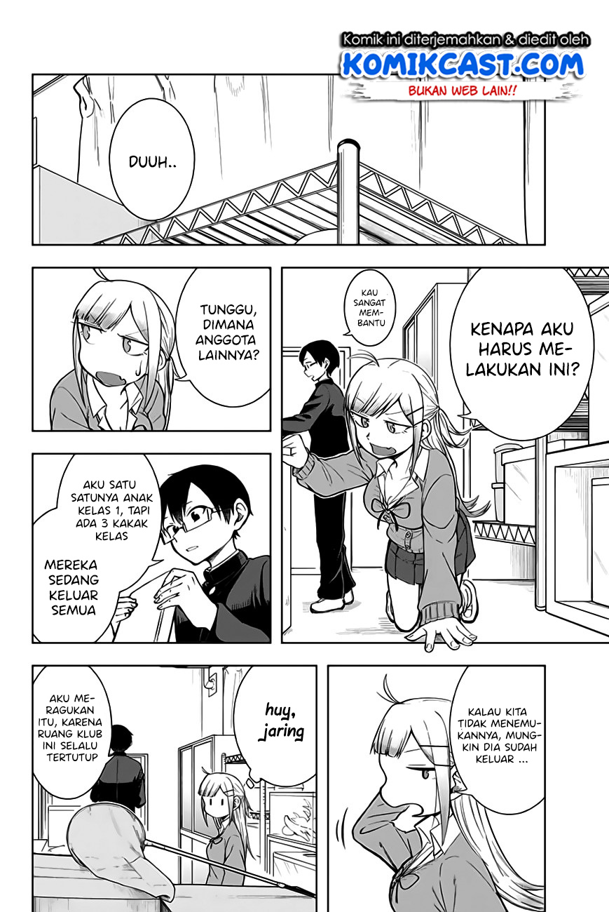 Doujima-kun wa Doujinai Chapter 06 Gambar 11