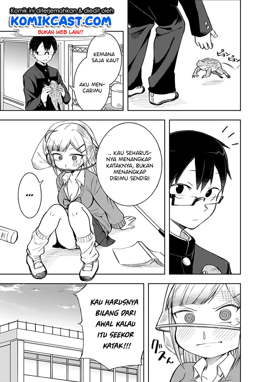 Doujima-kun wa Doujinai Chapter 06 Gambar 14