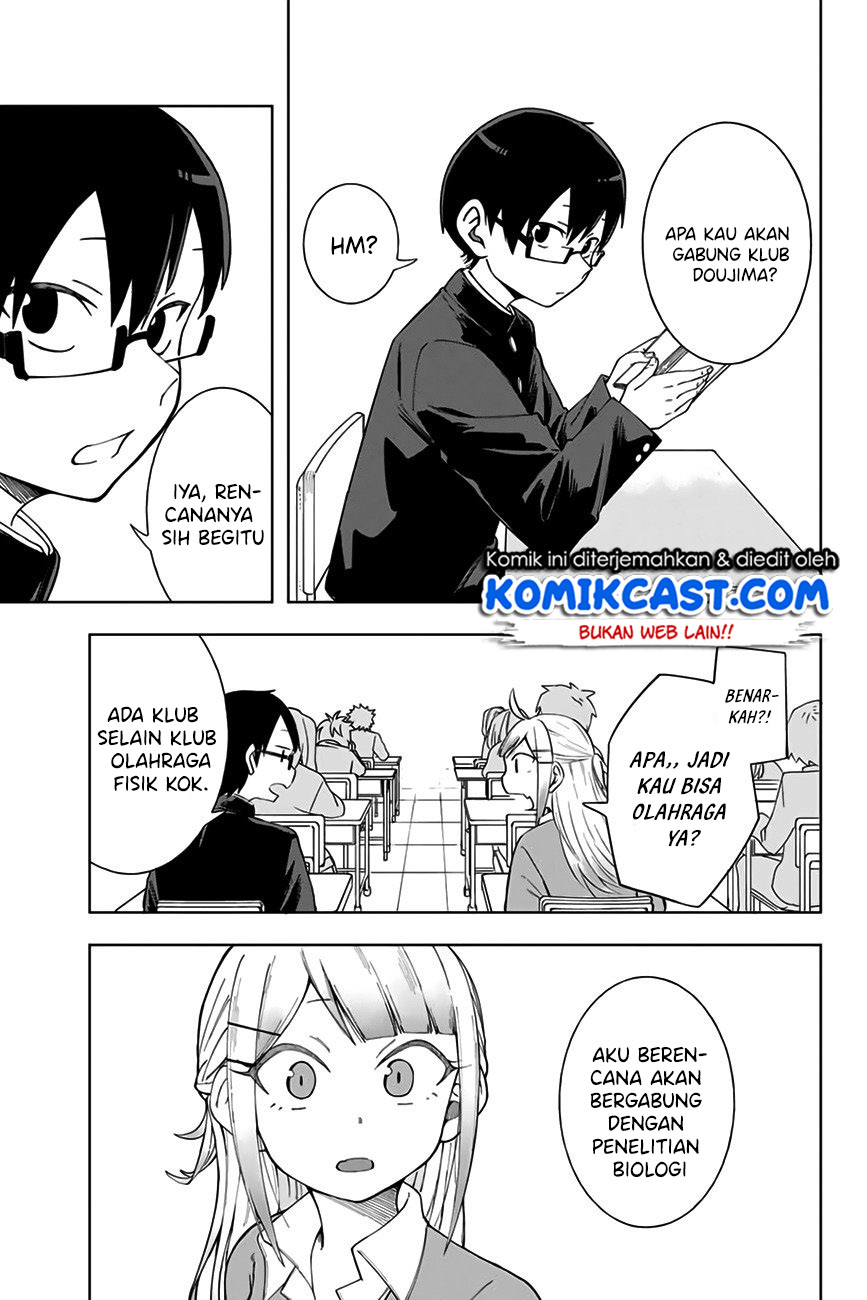 Doujima-kun wa Doujinai Chapter 06 Gambar 4