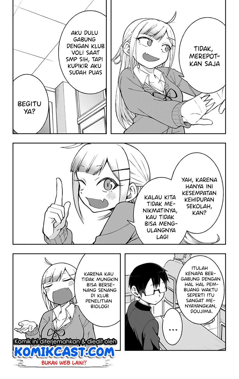 Doujima-kun wa Doujinai Chapter 06 Gambar 6
