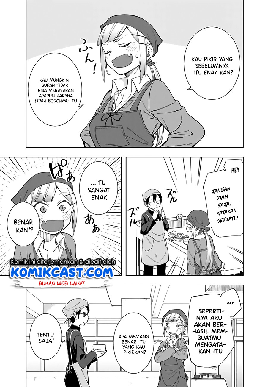 Doujima-kun wa Doujinai Chapter 05 Gambar 12