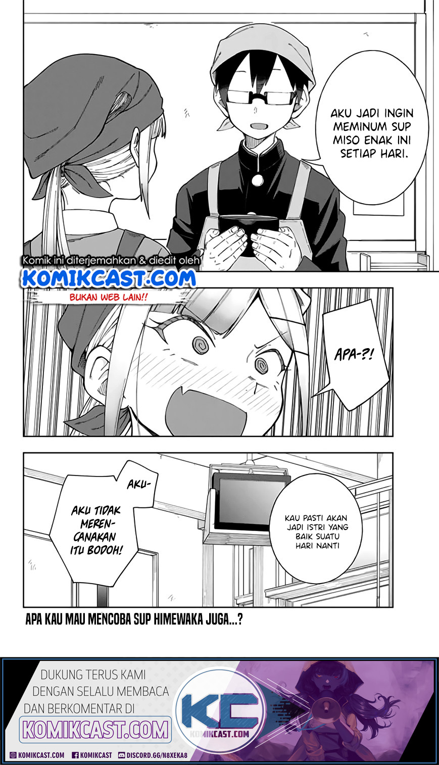 Doujima-kun wa Doujinai Chapter 05 Gambar 13
