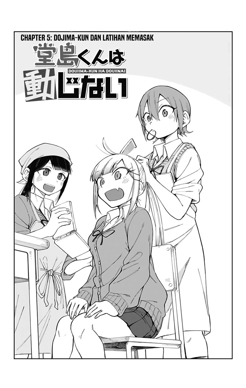 Baca Manga Doujima-kun wa Doujinai Chapter 05 Gambar 2