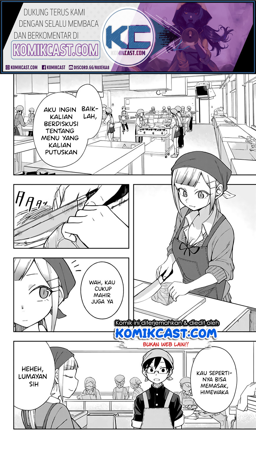 Doujima-kun wa Doujinai Chapter 05 Gambar 3
