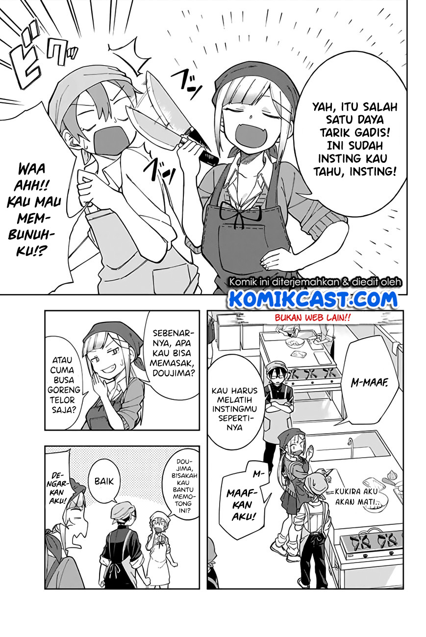 Doujima-kun wa Doujinai Chapter 05 Gambar 4