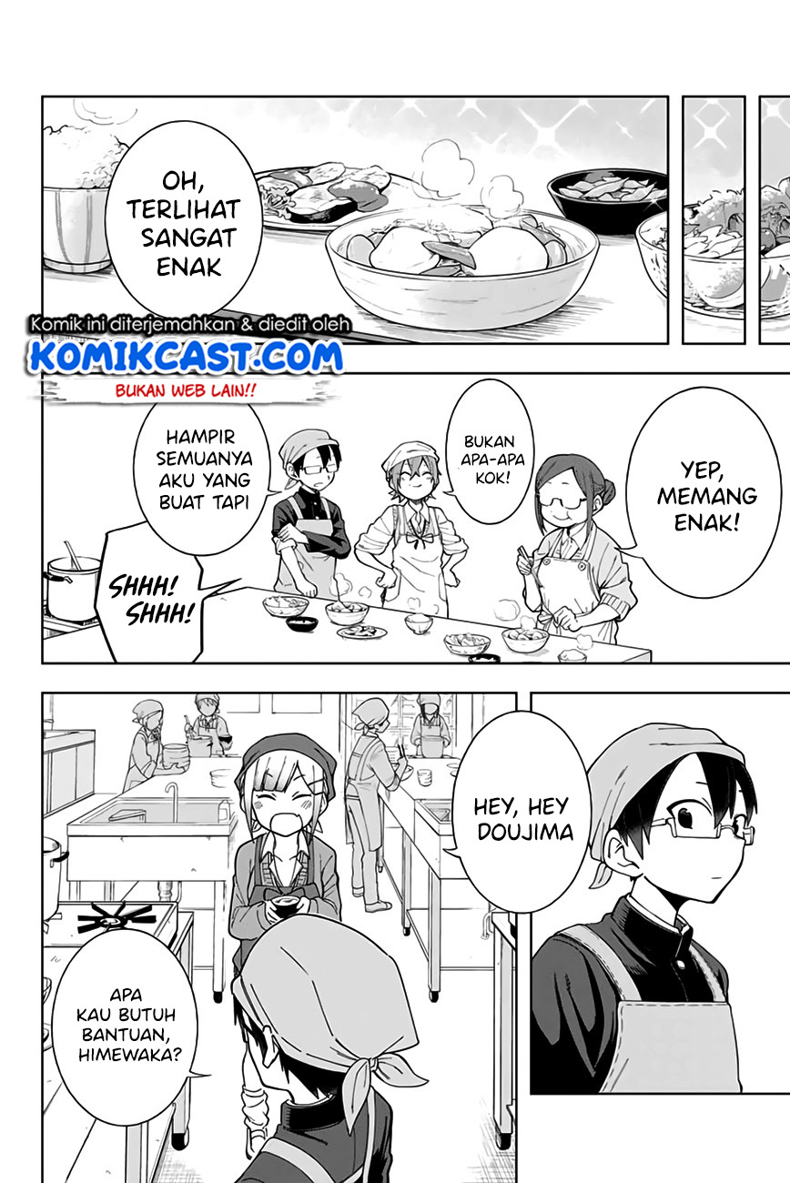 Doujima-kun wa Doujinai Chapter 05 Gambar 5