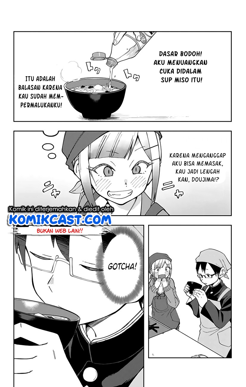 Doujima-kun wa Doujinai Chapter 05 Gambar 7