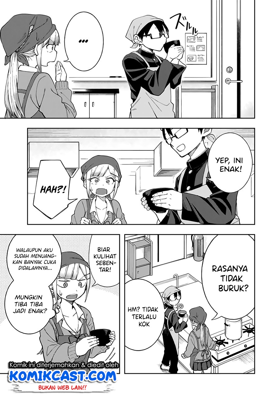 Doujima-kun wa Doujinai Chapter 05 Gambar 8