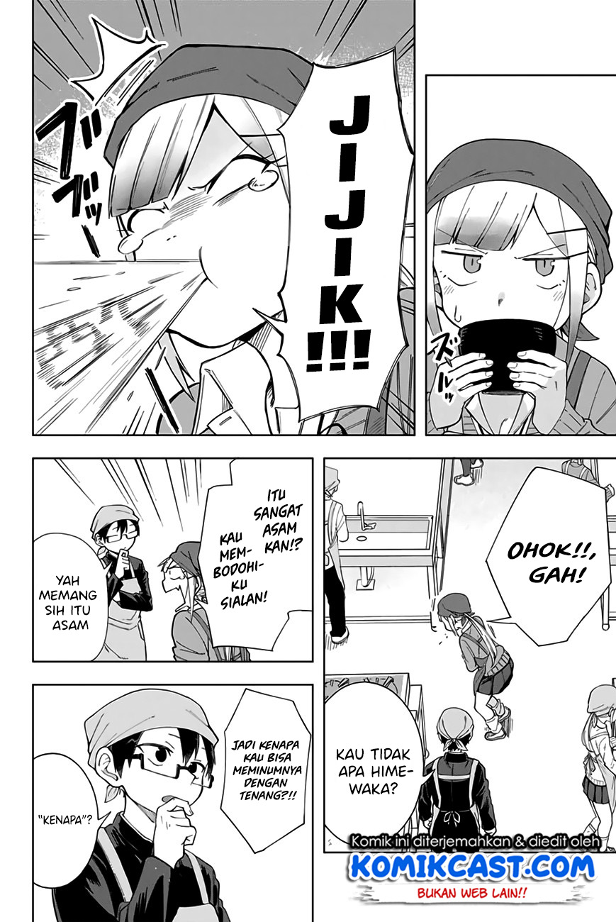 Doujima-kun wa Doujinai Chapter 05 Gambar 9