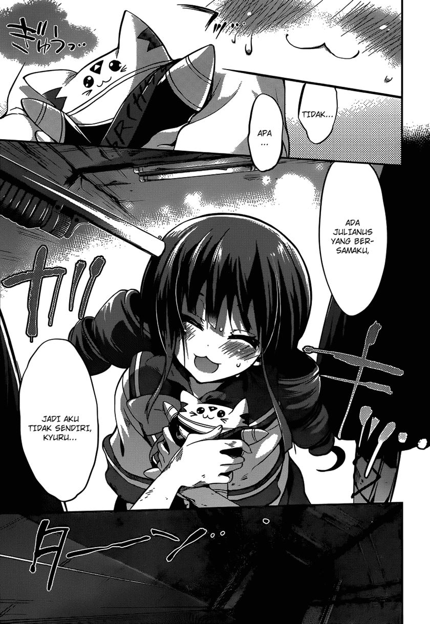Dolls Fall Chapter 23 Gambar 13