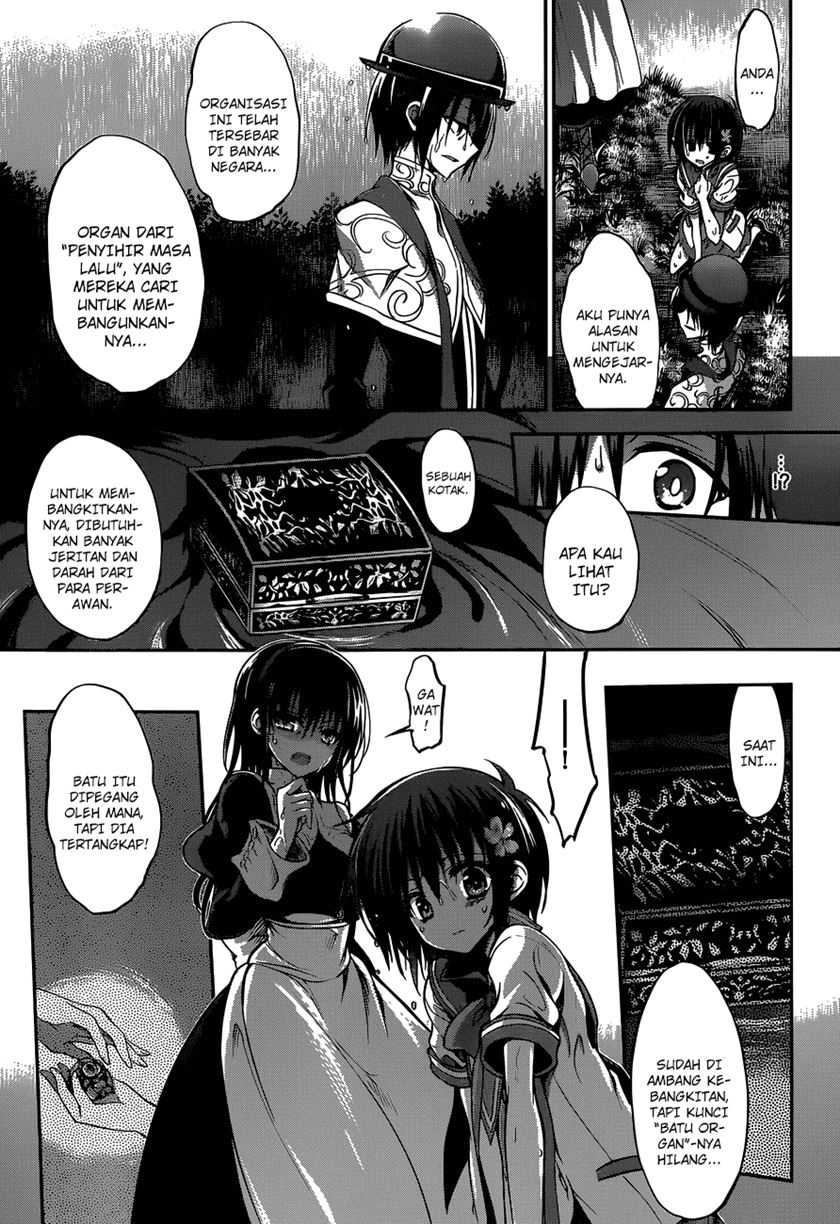 Dolls Fall Chapter 23 Gambar 15