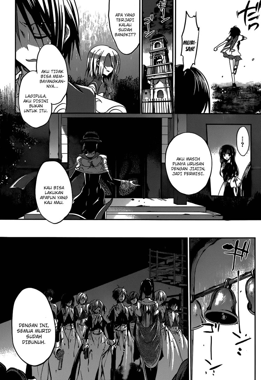 Dolls Fall Chapter 23 Gambar 16