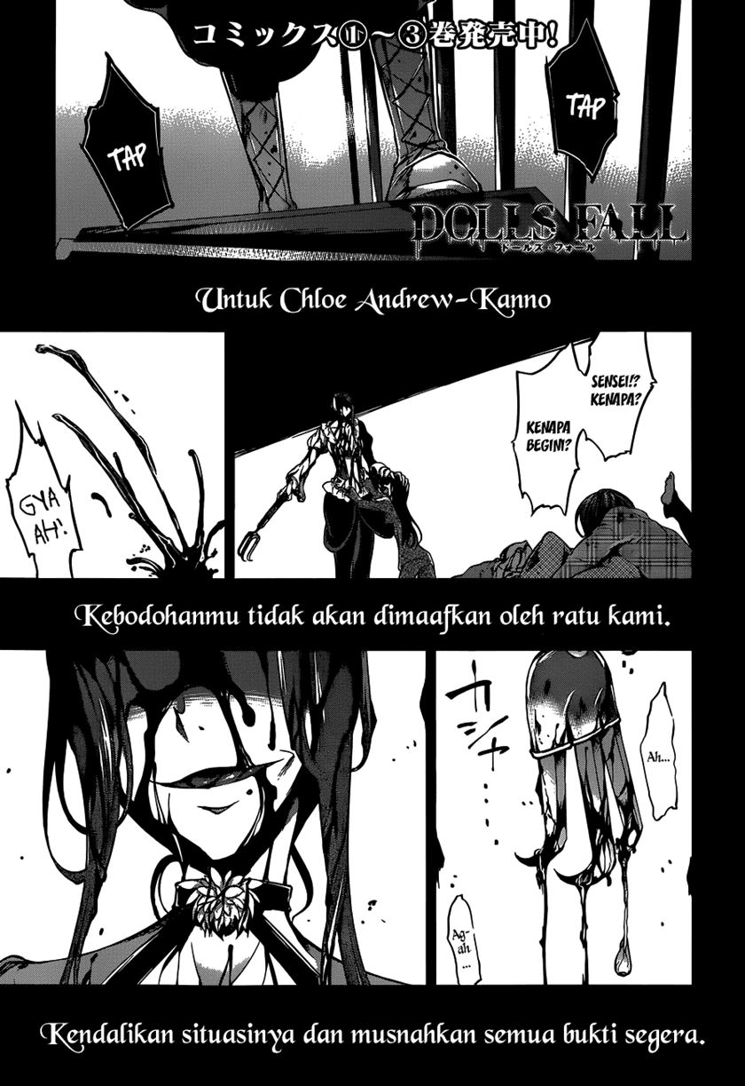 Dolls Fall Chapter 23 Gambar 3