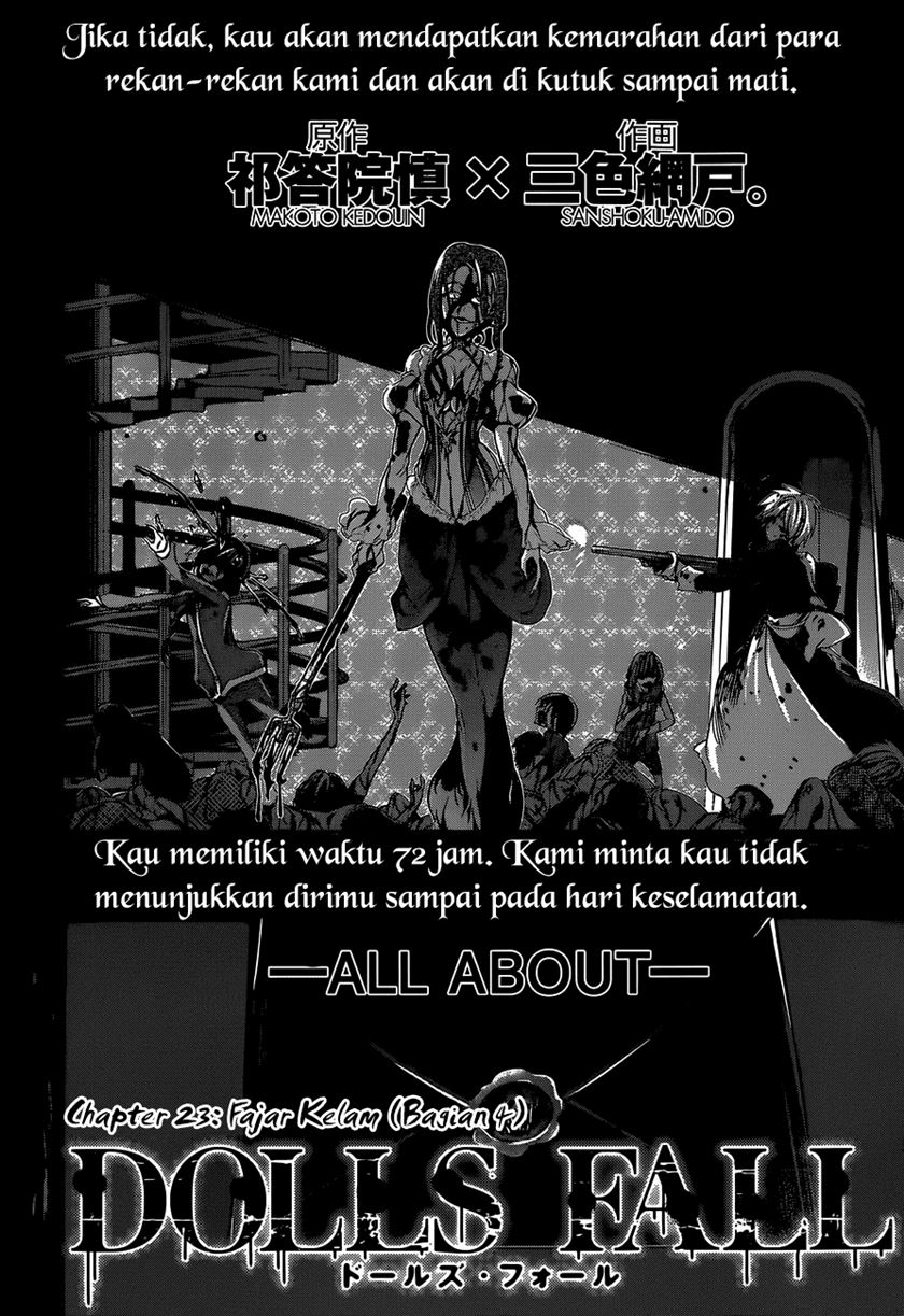 Dolls Fall Chapter 23 Gambar 4
