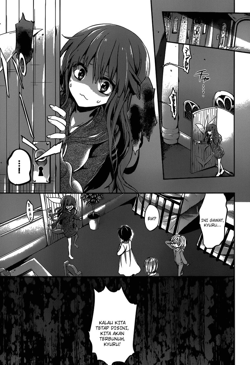 Dolls Fall Chapter 23 Gambar 5