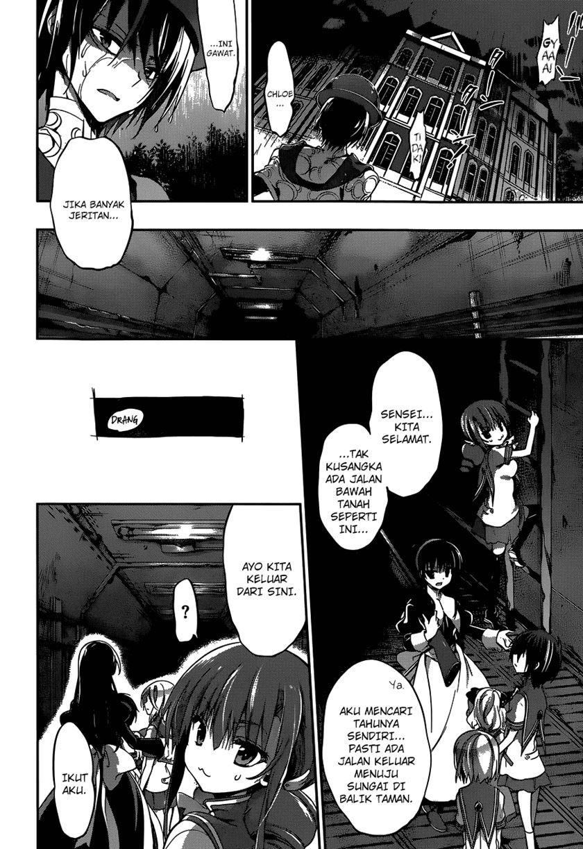 Dolls Fall Chapter 23 Gambar 8