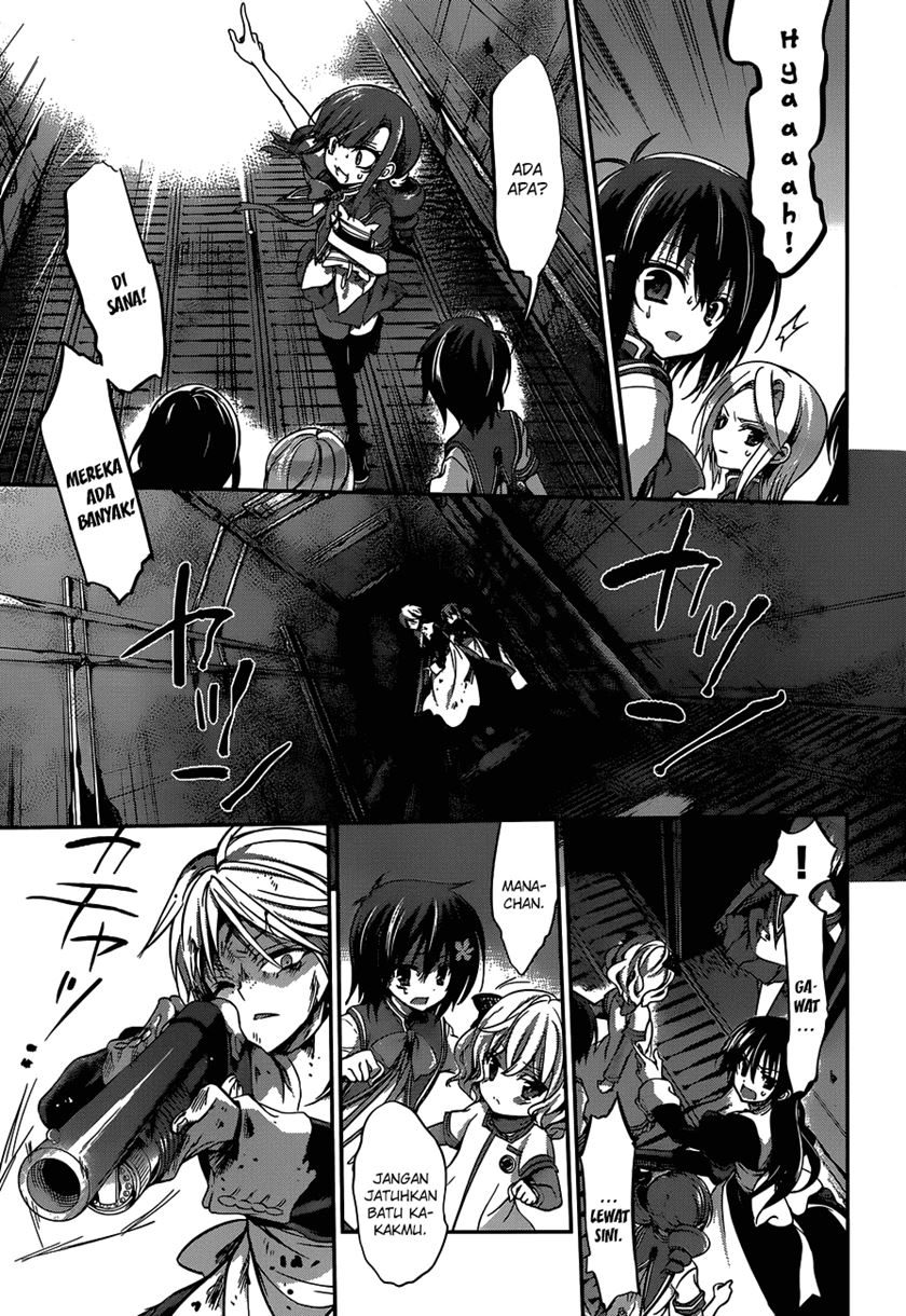 Dolls Fall Chapter 23 Gambar 9