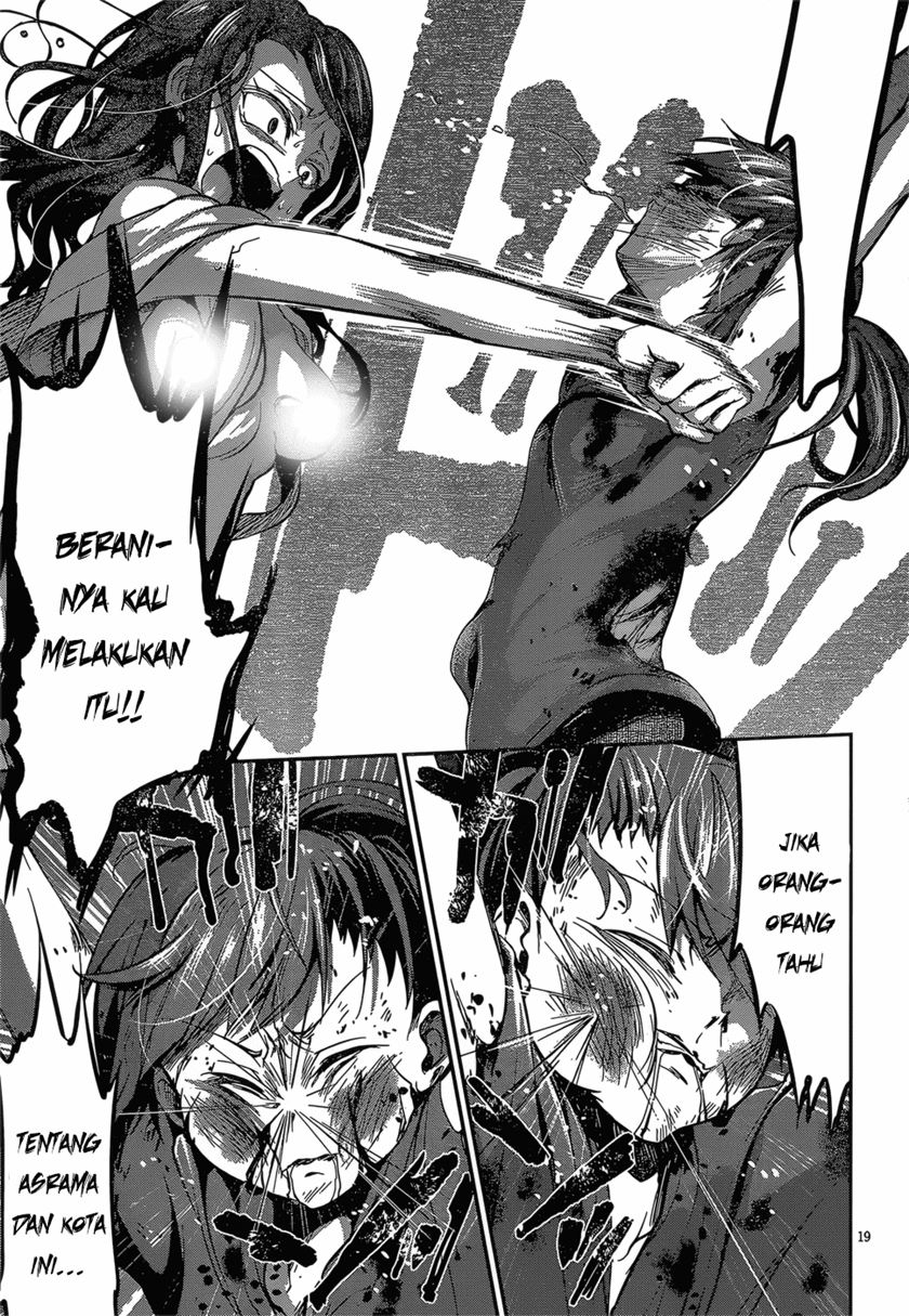 Dolls Fall Chapter 21 Gambar 21