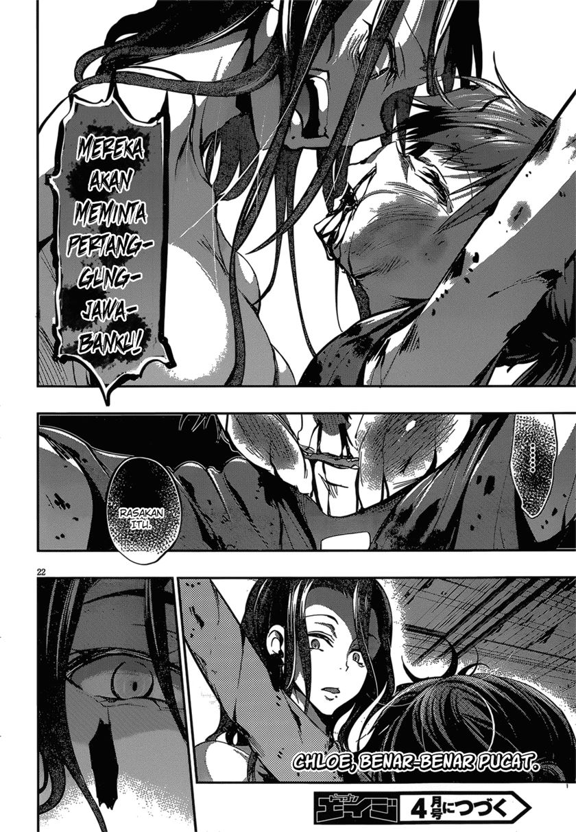 Dolls Fall Chapter 21 Gambar 24