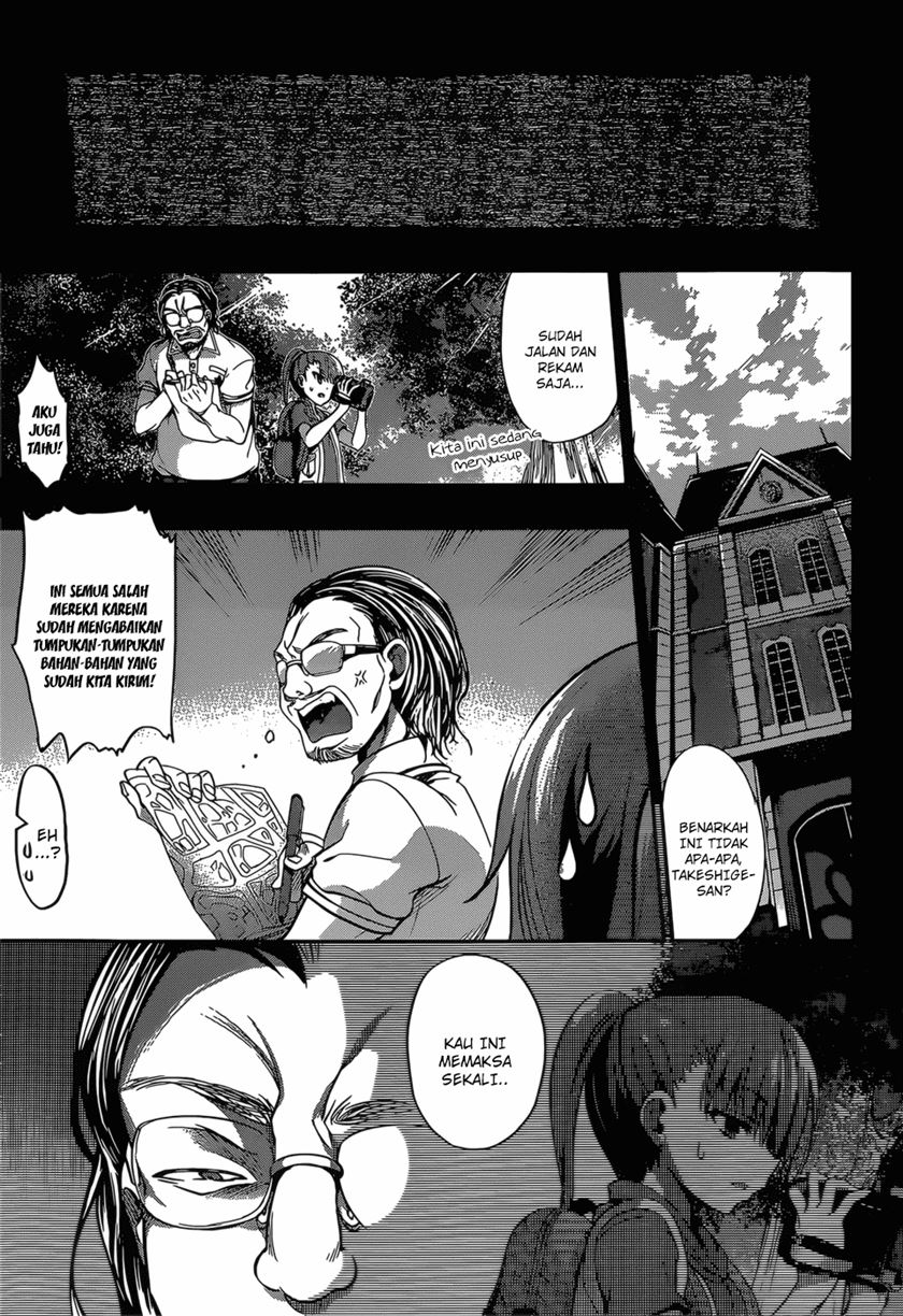 Dolls Fall Chapter 21 Gambar 5