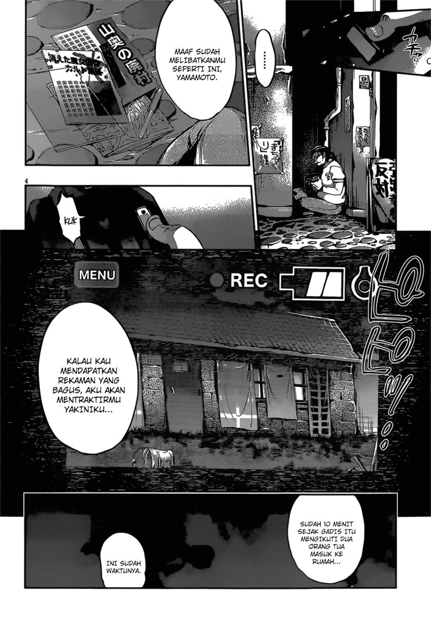 Dolls Fall Chapter 21 Gambar 6