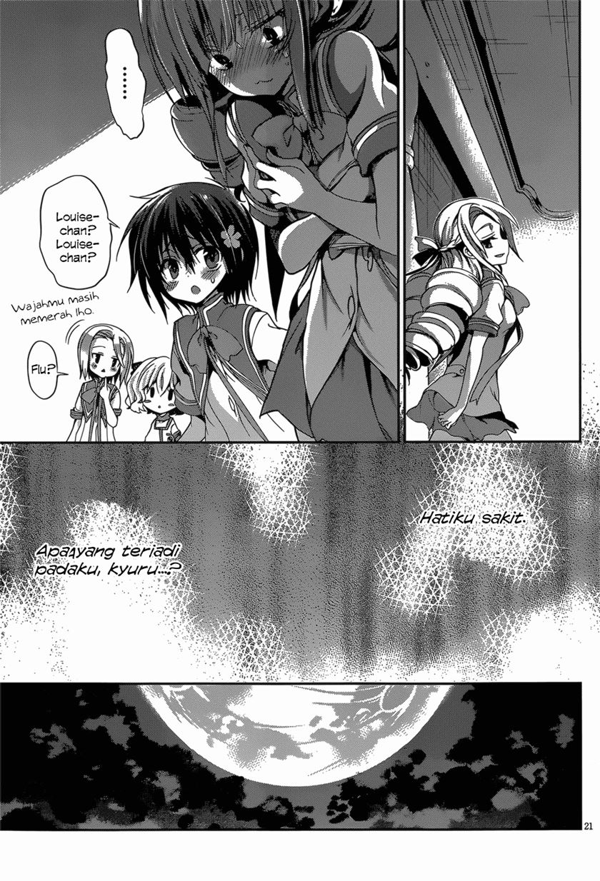 Dolls Fall Chapter 19 Gambar 23